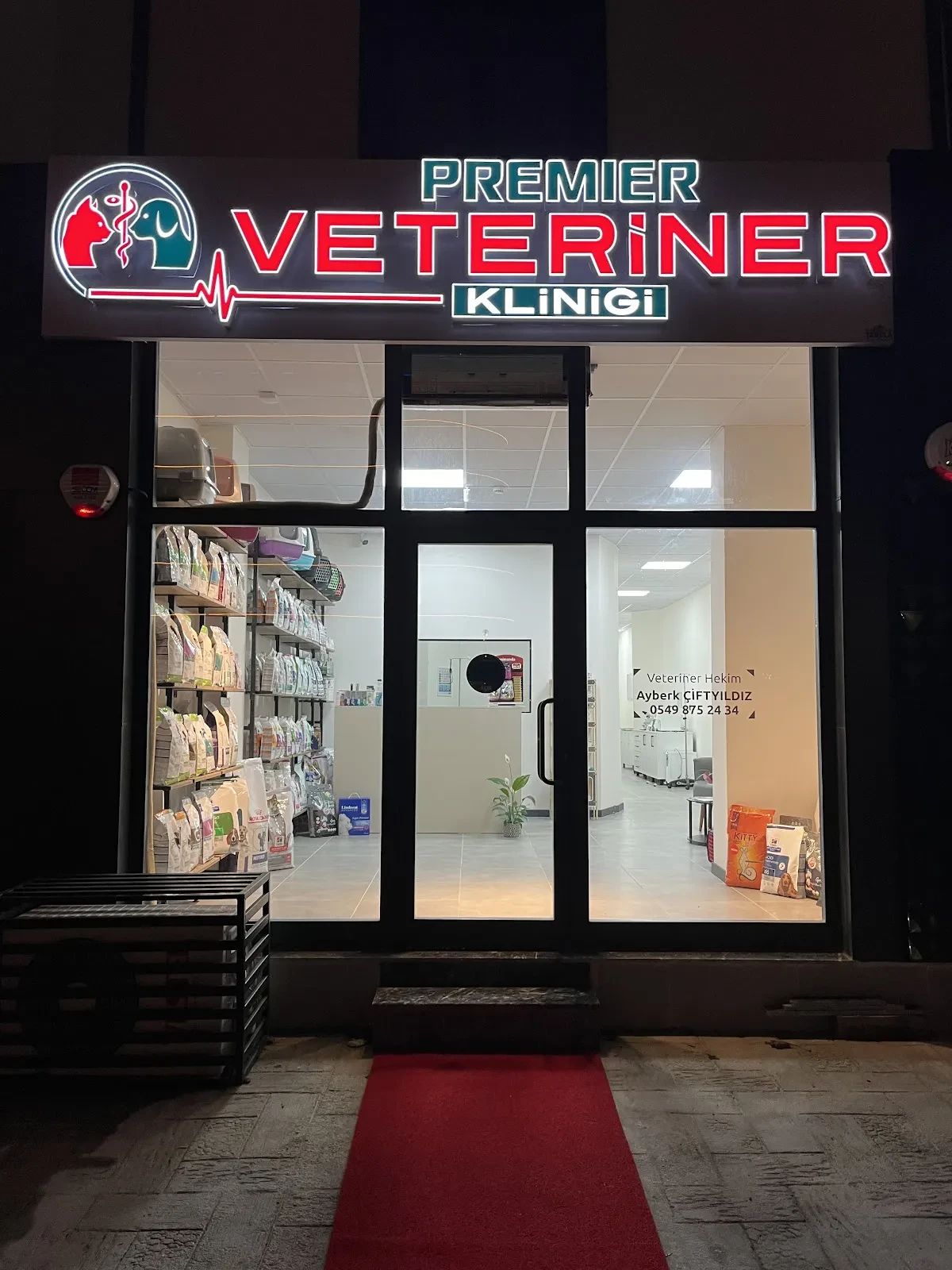 Premier Veteriner Kliniği