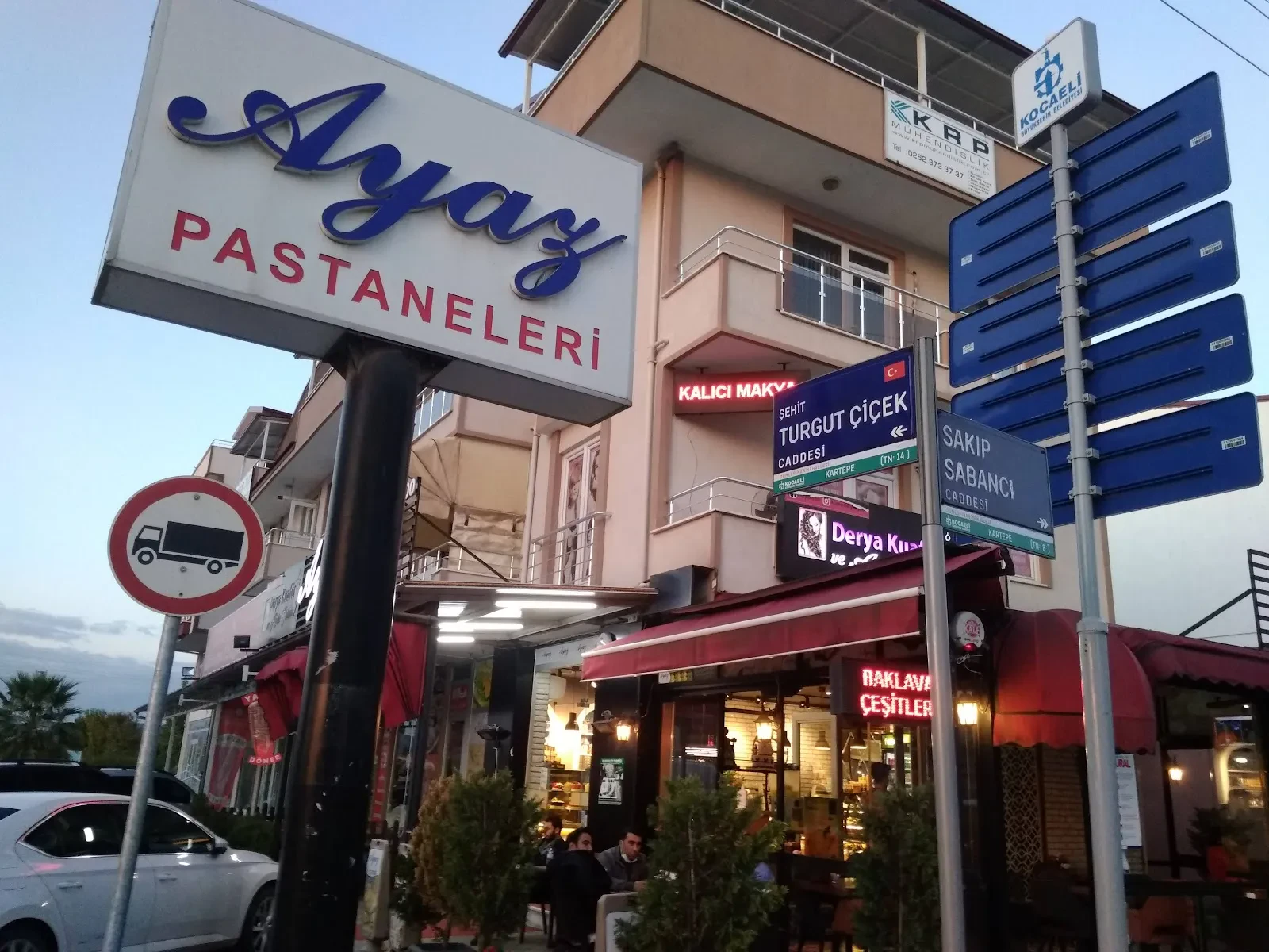 Ayaz Patisserie