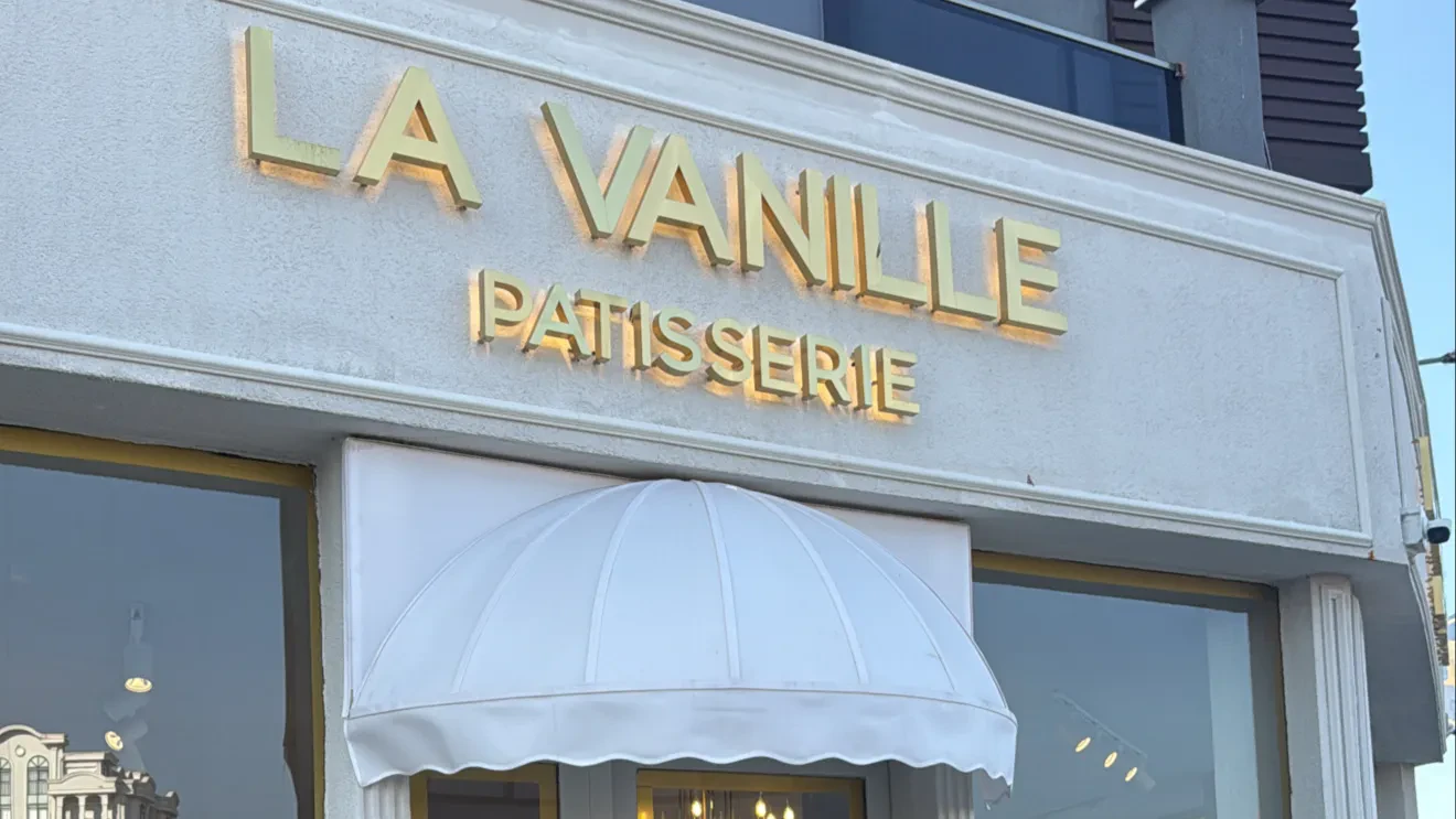 La Vanille Patisserie