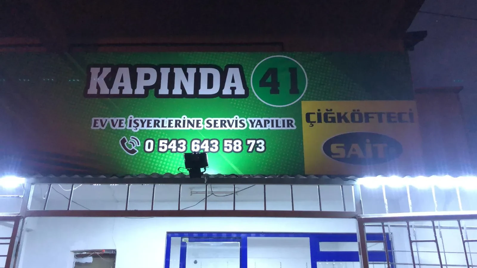 Maf Ecrin Market