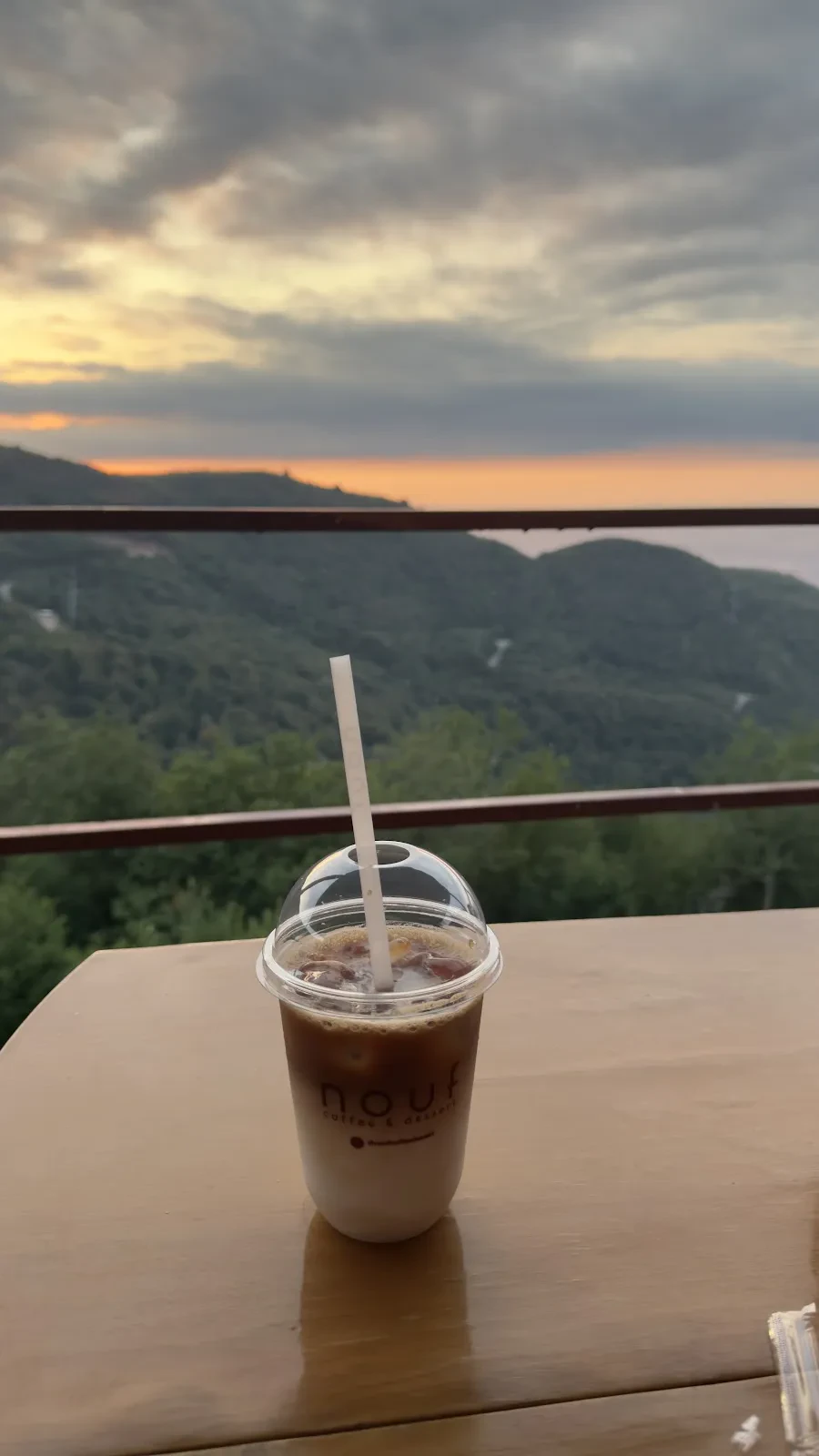 Nouf Coffee & Dessert Kartepe