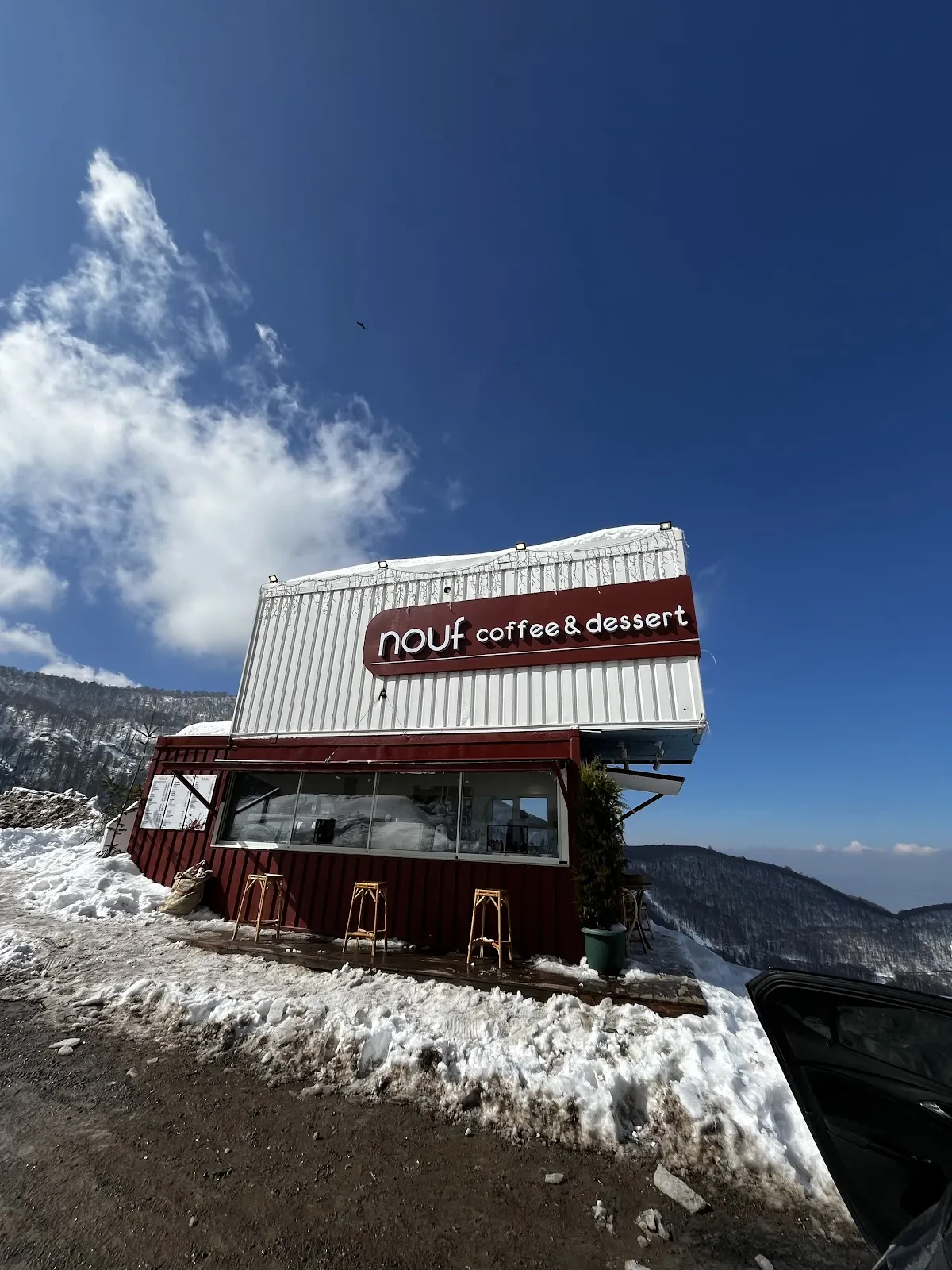 Nouf Coffee & Dessert Kartepe fotoğraf 2