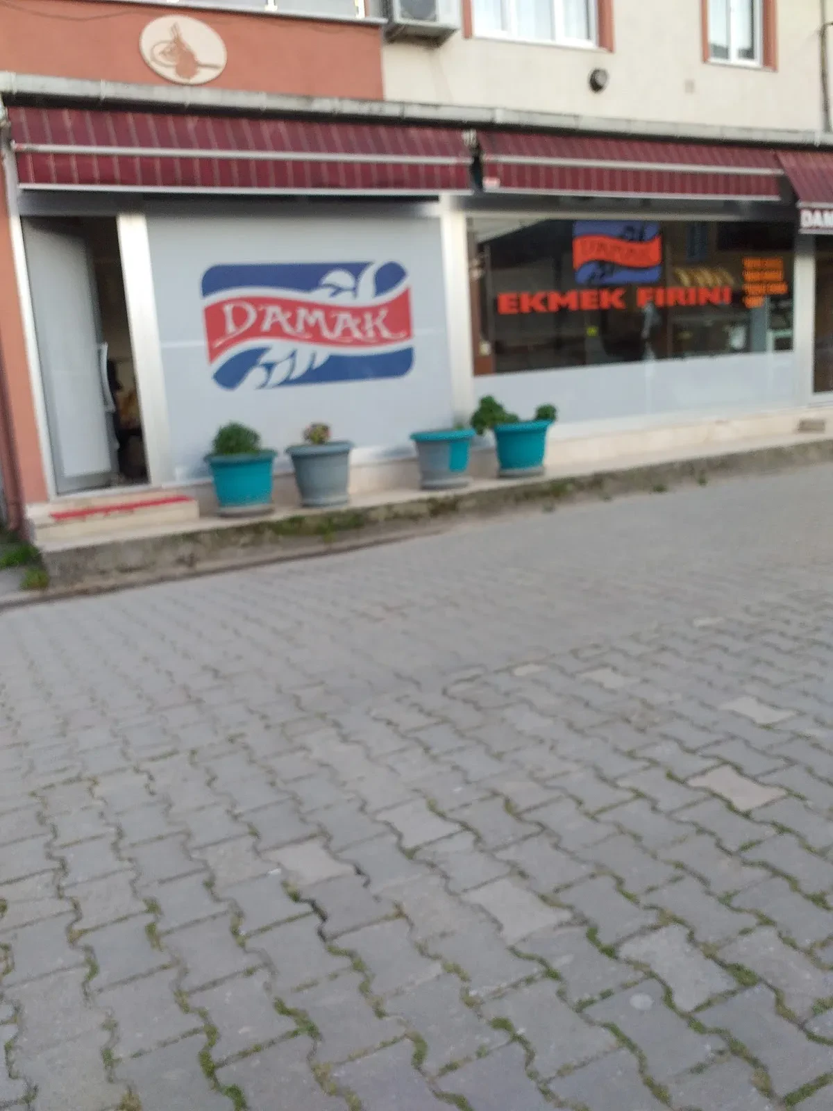 Damak Ekmek Fırını fotoğraf 4