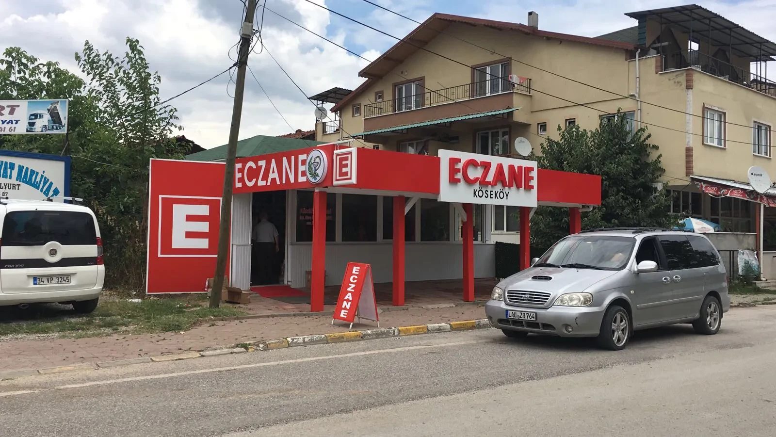 Erdem Pharmacy fotoğraf 2