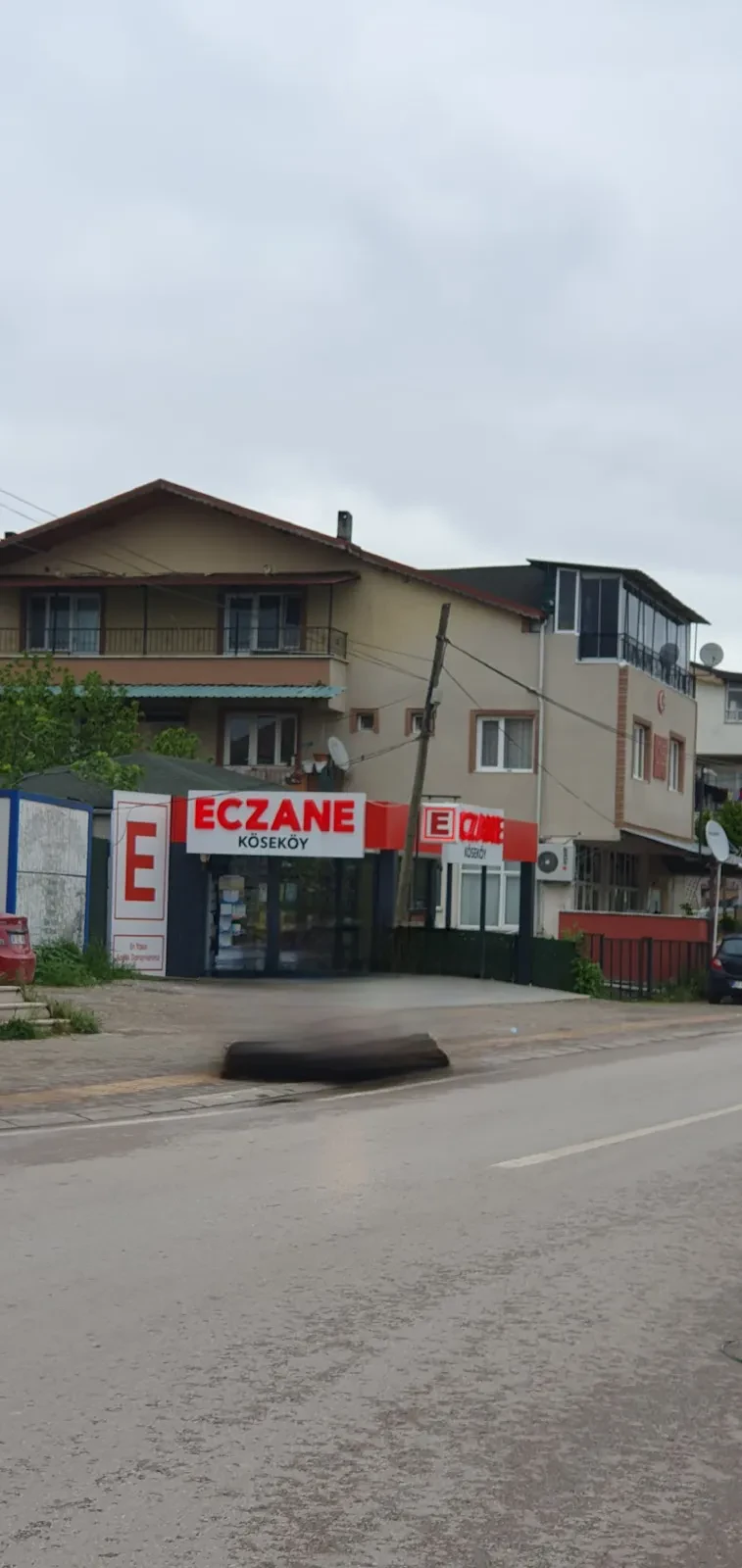 Erdem Pharmacy fotoğraf 3