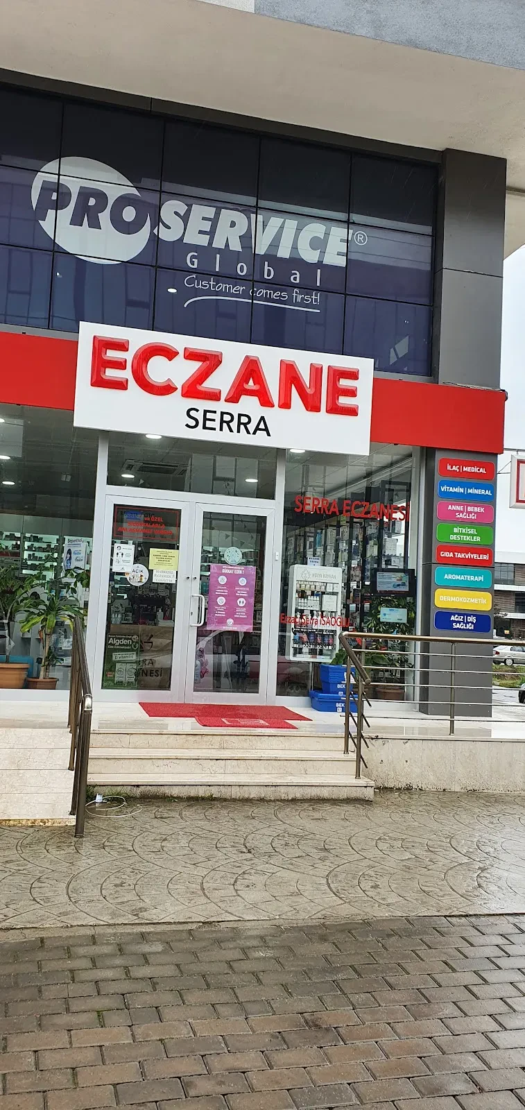 Serra Eczanesi fotoğraf 2
