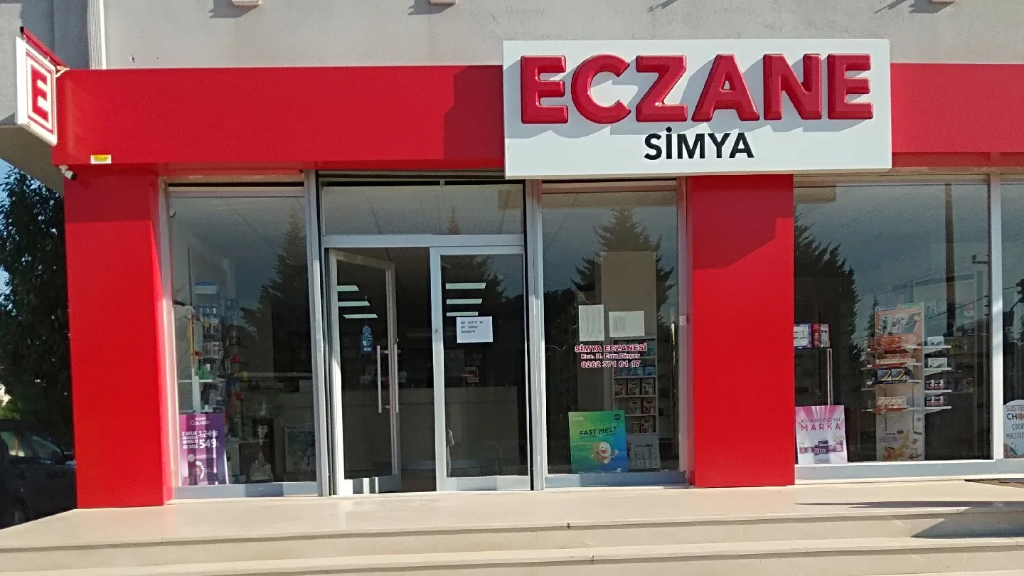 SİMYA ECZANESİ fotoğraf 2