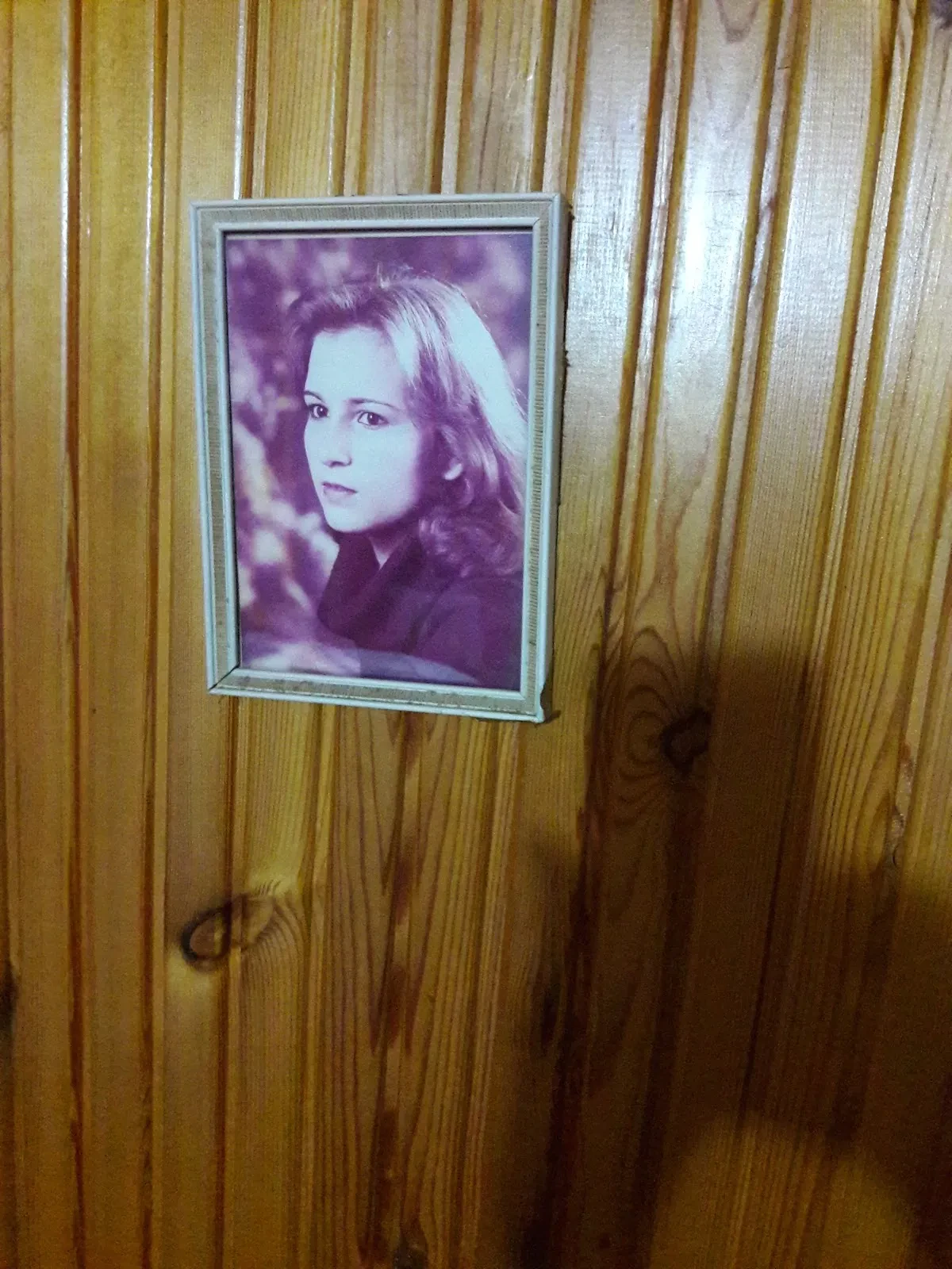 Suâdiye Eczanesi fotoğraf 4