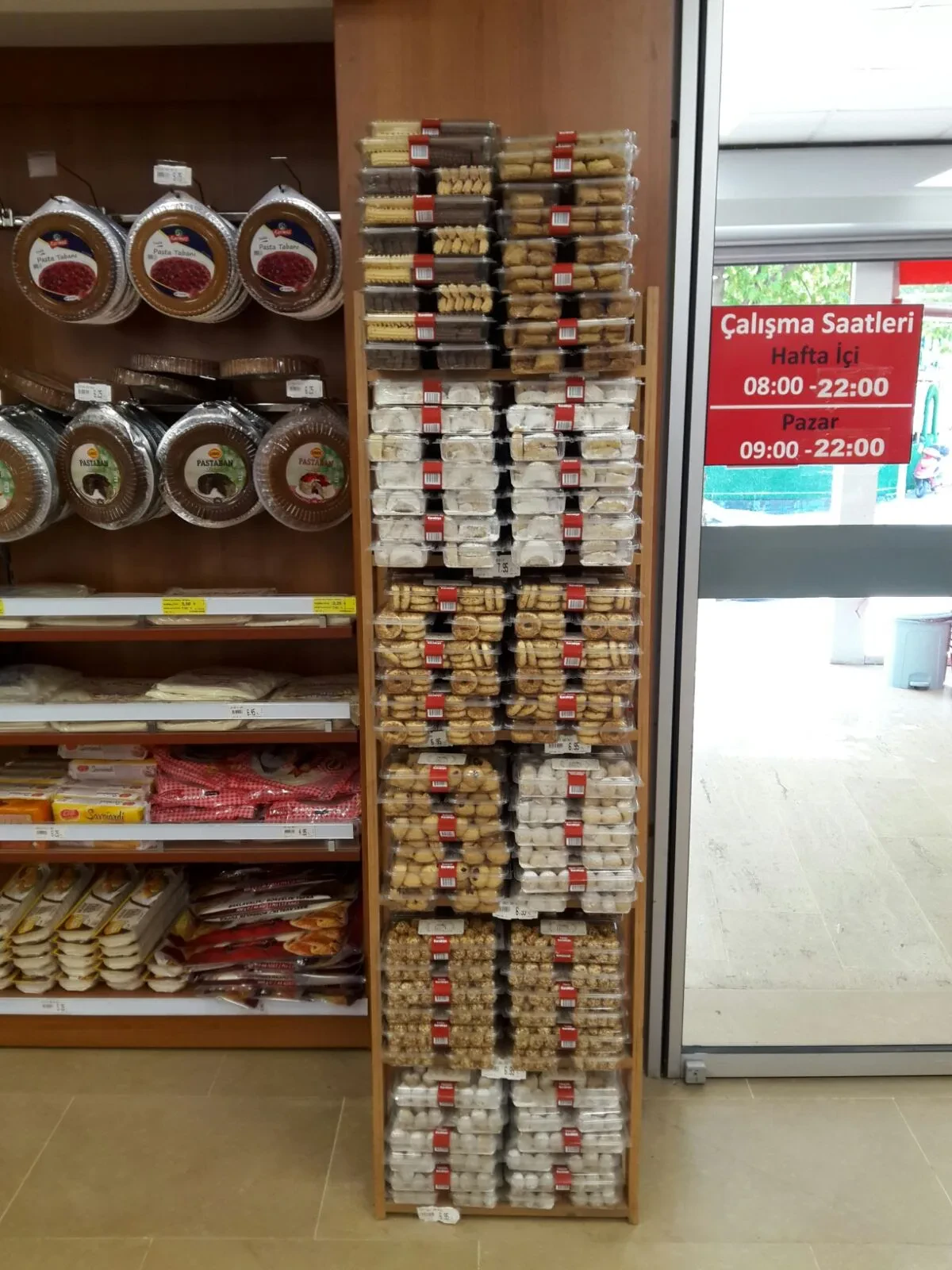 Kmt Supermarket