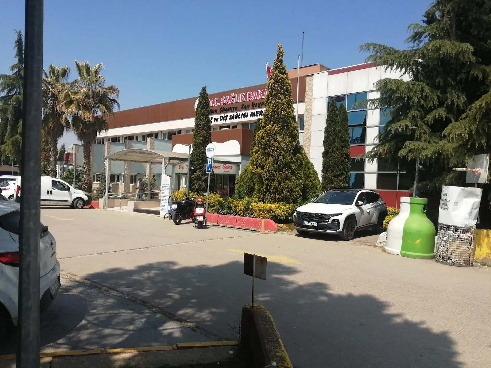 Nuh Cement Oral and Dental Health Centers