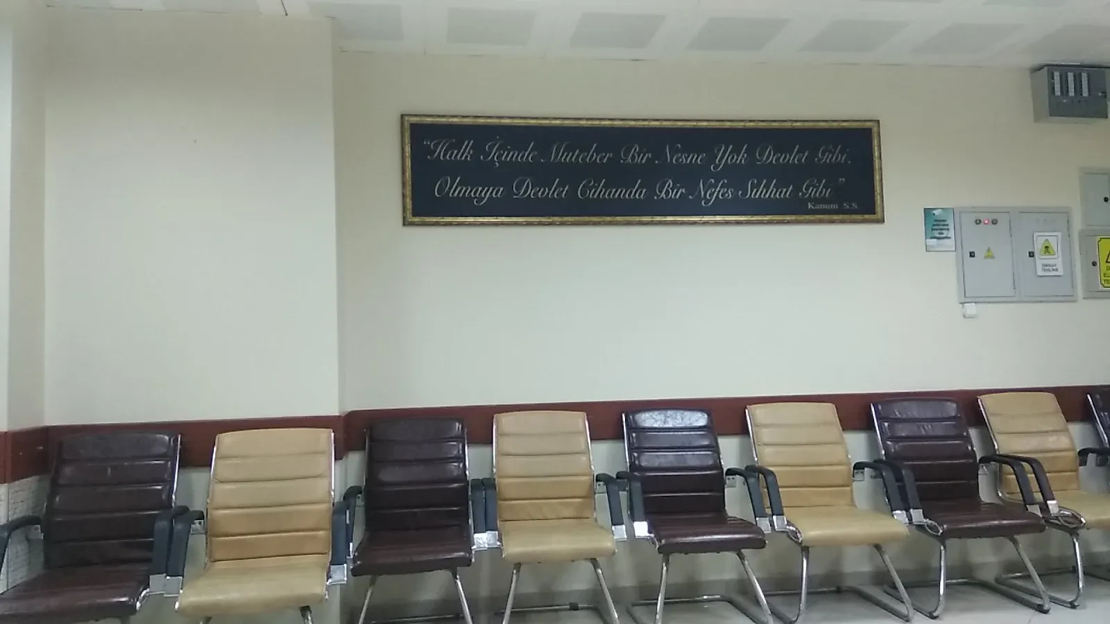 Nuh Cement Oral and Dental Health Centers fotoğraf 2