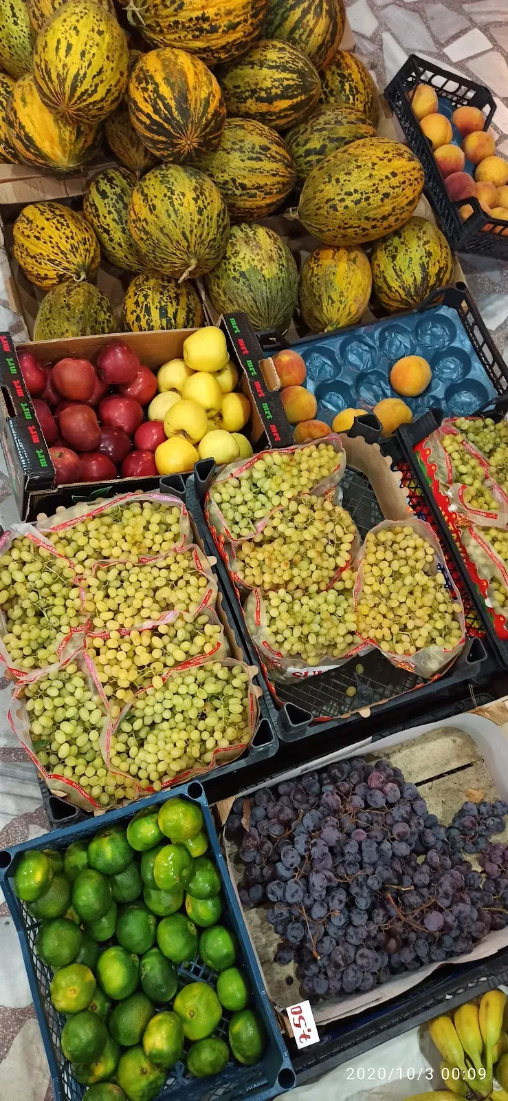 Söylemez Market