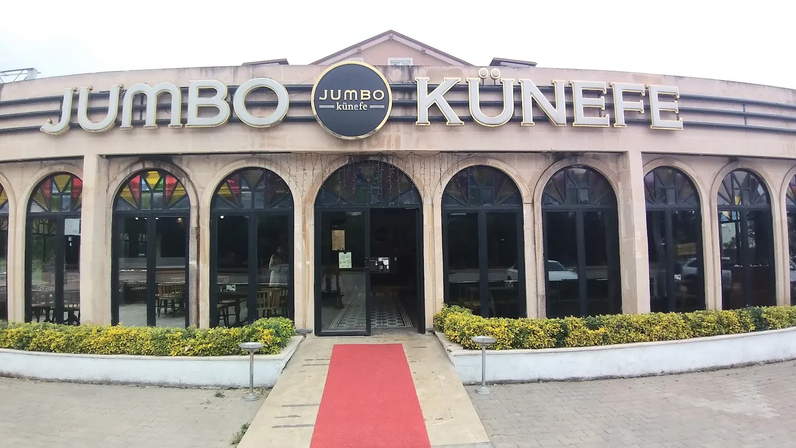 Jumbo Künefe fotoğraf 3