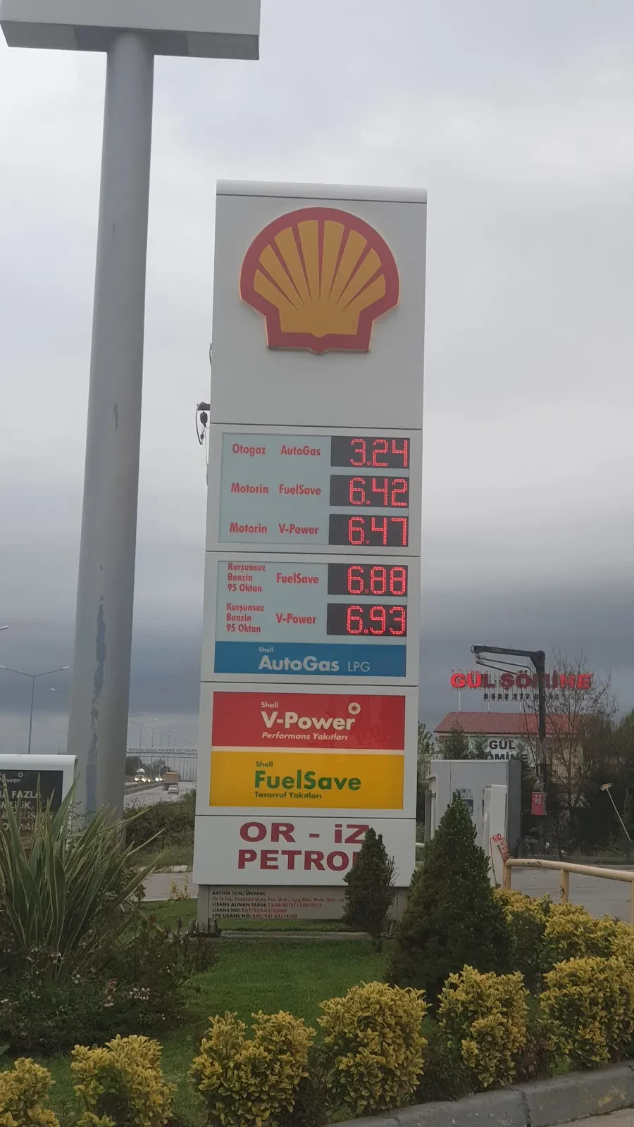 Shell