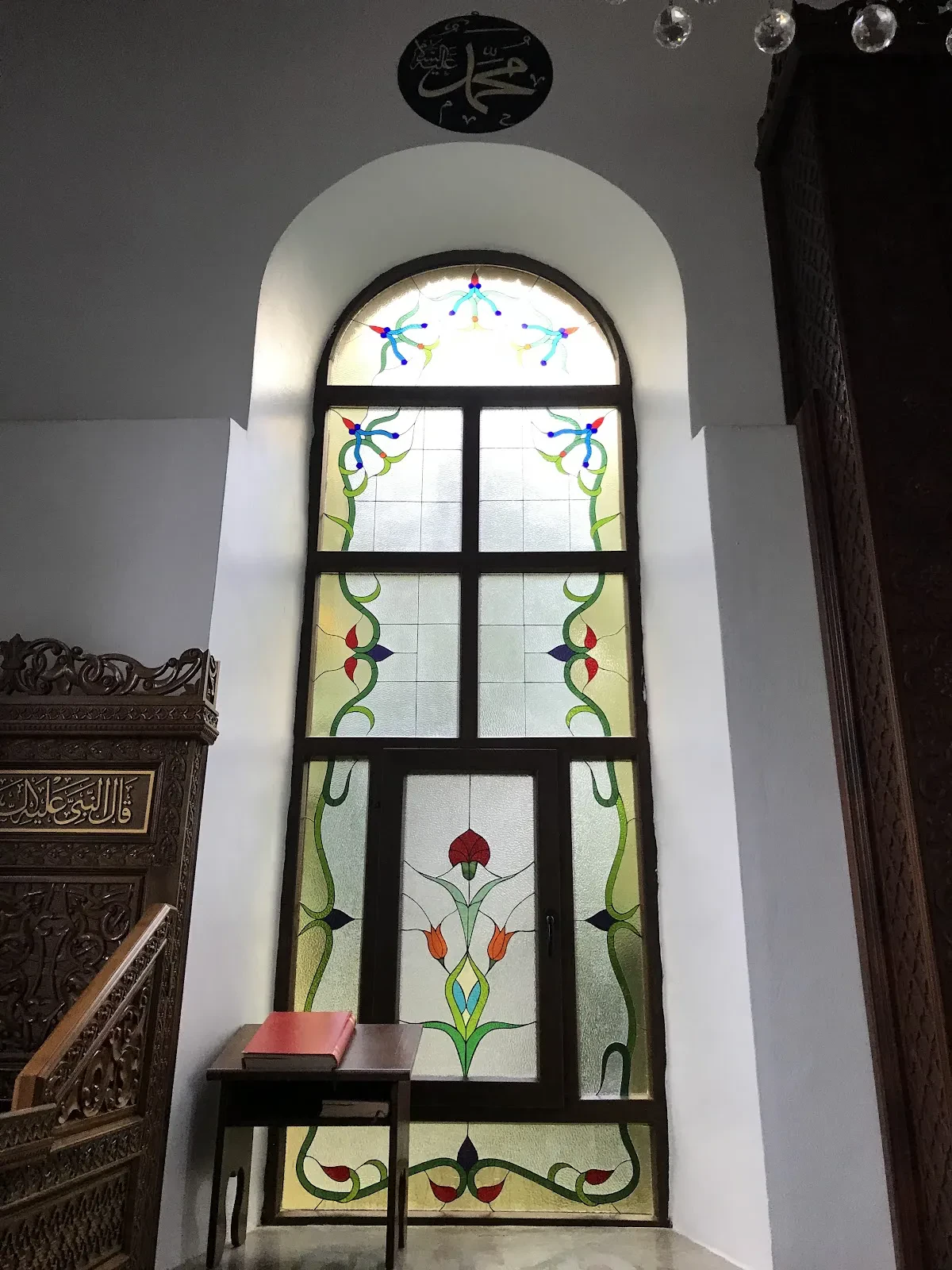 Hikmetiye Cami fotoğraf 2