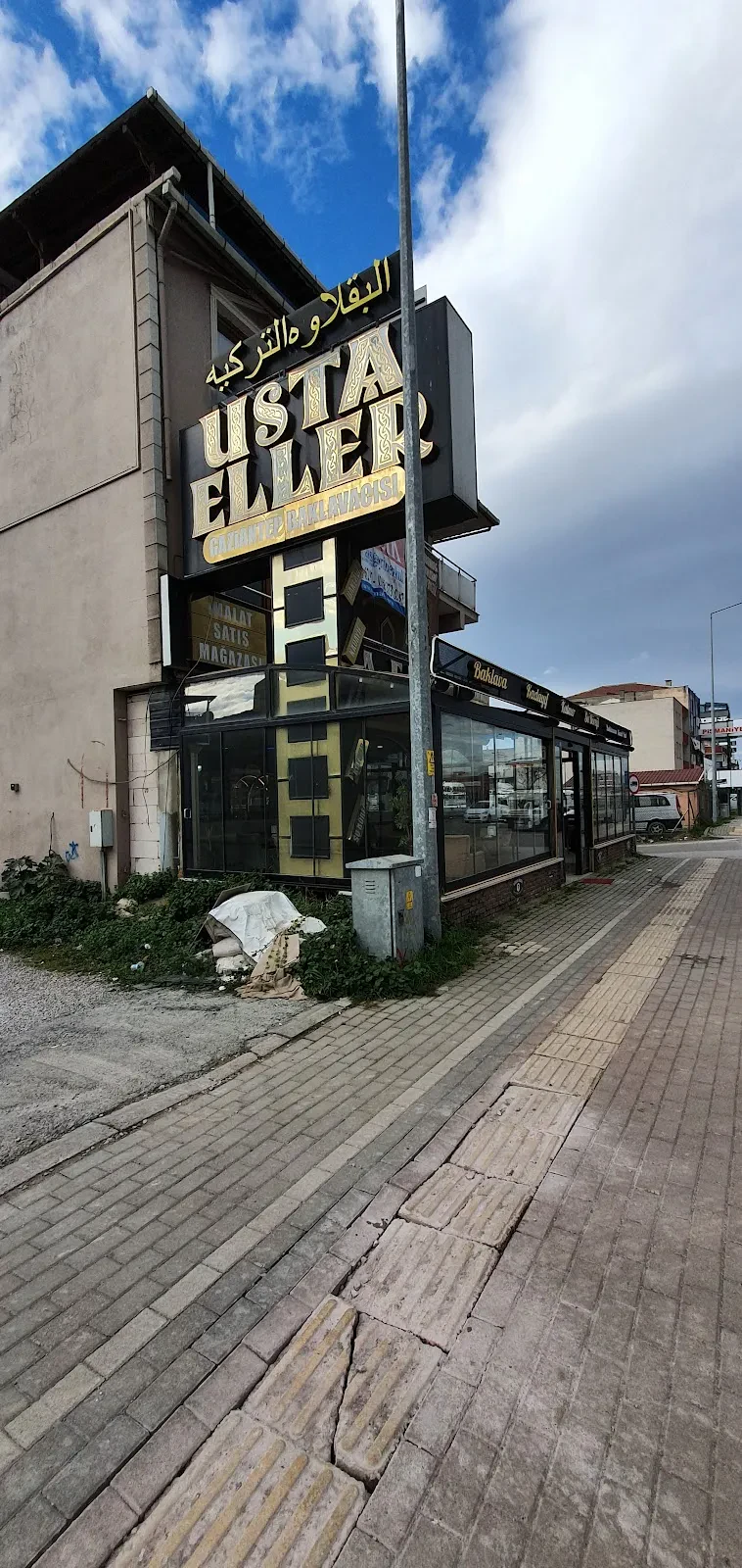 Usta Eller Cafe & Sweet fotoğraf 3